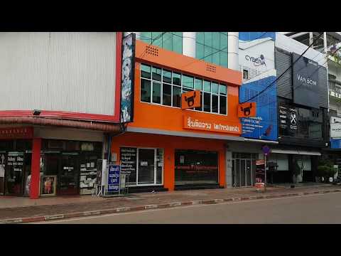 비엔티안 그린박스 호텔 세번째(Vientiane Green Box Hotel, Laos)