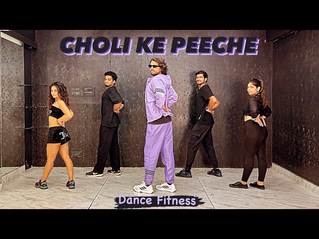 Choli Ke Peeche | Crew | Dance Fitness |BollyFit #akshayjainchoreography #ajdancefit #cholikepeeche class=