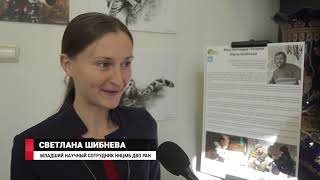 МИР ЛЕОПАРДА: ПЕРВЫЕ В ИСТОРИИ ФОТО МИР ЛЕОПАРДА: ПЕРВЫЕ В ИСТОРИИ ФОТО