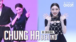 [BE ORIGINAL] 청하(CHUNG HA) 'Stay Tonight' (Behind) (ENG SUB)