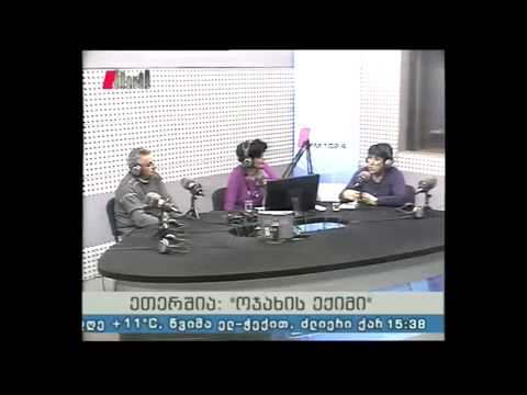 \"ოჯახის ექიმი\" 10.04.15 ფიტოთერაპია ჯანმრთელობის სამსახურში