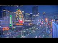 Las Vegas: AE View Live - YouTube