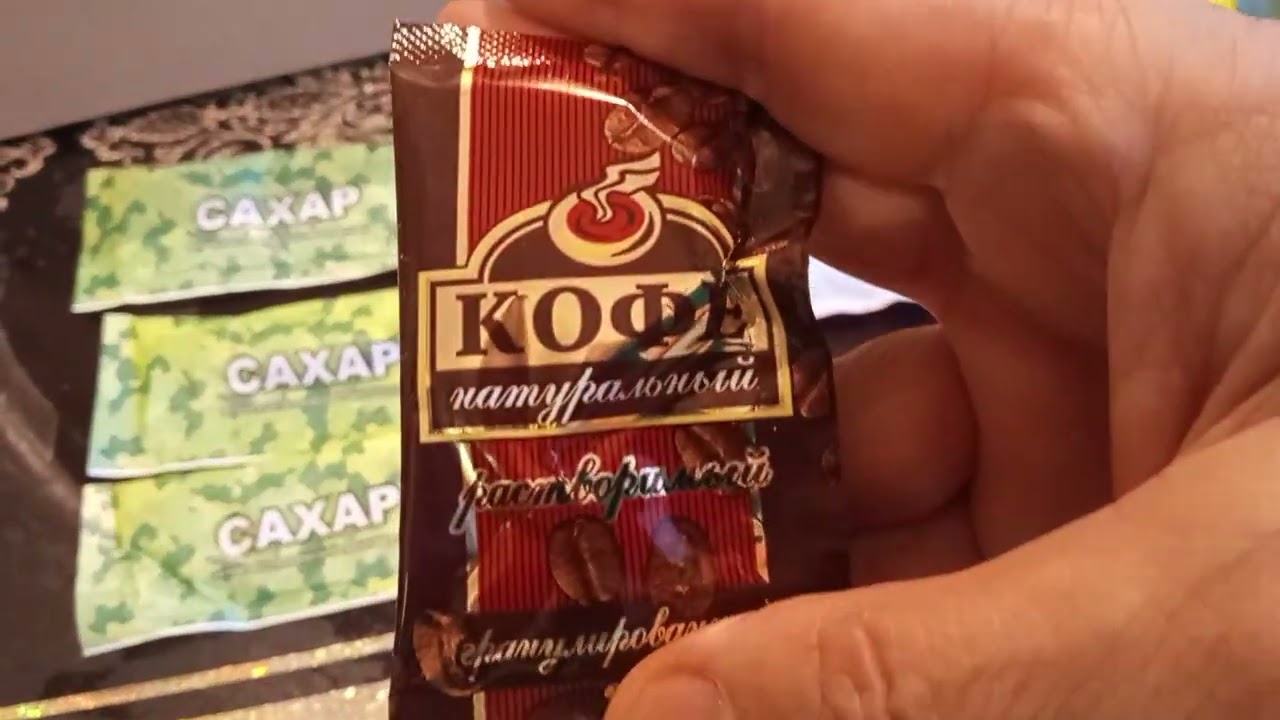 ДЛЯ ПИКНИКА 