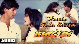 Waada Raha Sanam (Solo) Full Audio Song - Khiladi | Akshay Kumar & Ayesha Jhulka | chords