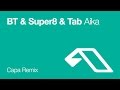 Miniature de la vidéo de la chanson Aika (Capa Remix)