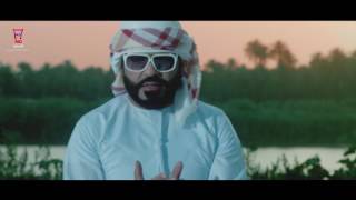 Emad Al Rehany ft. Abo Shaker [Official Music Video] / عماد الريحاني و ابو شاكر - بشر ماتنكسرعينة