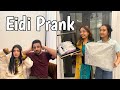 Api ki eid ki shopping  sabkey sath prank  rabia faisal  sistrology