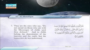 63 | Al-Munafeqoon | Meshary Rashied Al-Afasy | Saber `Abdul-Hakam - سورة المنافقون - مشاري العفاسي