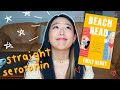 BEACH READ BY EMILY HENRY