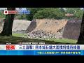 熊本強震災後重建與台日互助，台灣捐款與救援行動受矚目