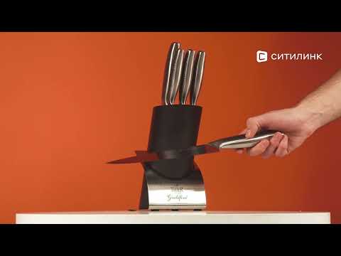 Обзор набора кухонных ножей Taller Гилфорд | Ситилинк Обзор набора кухонных ножей Taller Гилфорд | Ситилинк