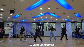 에스파(AESPA) - 슈퍼노바(Supernova) Dance Practice Mirrored  안무 연습영상 거울모드 [JJ댄스스쿨성서본점]