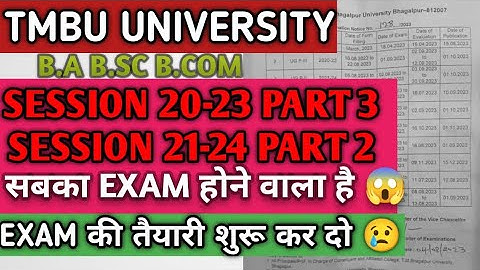 TMBU university Exam Routine Notice😱BA BSc BCOm 2020-23part 3; 2021-24 part 2 exam