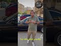 انك تاكل المطب ارحم من انك تقبل علي المطب وانت مكلبش فرامل اكسبلور Automobile Carinstagram انك تاكل المطب ارحم من انك تقبل علي المطب وانت مكلبش فرامل اكسبلور Automobile Carinstagram