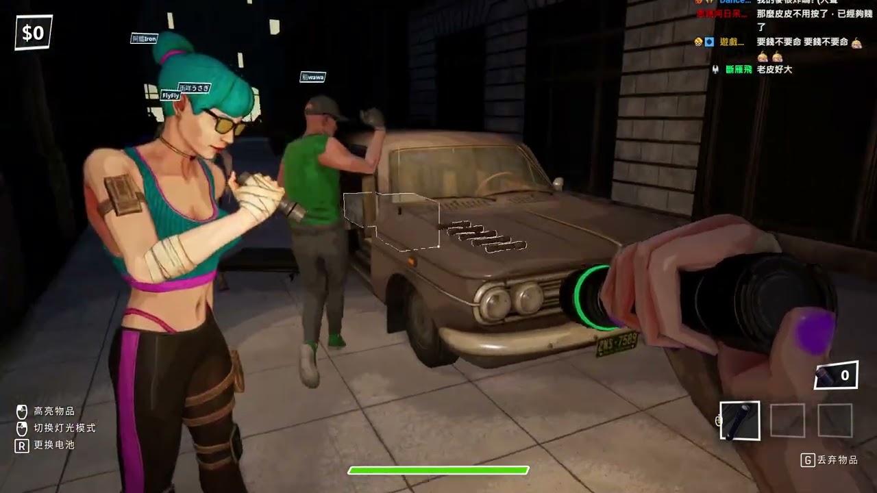 【老皮】#新品節試玩 #Robbing Time #1014