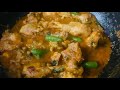 Peshawari chicken karahi food foodblogger foodfyp subscribe chicken foodie trending