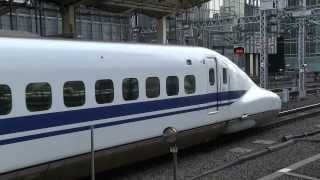 700系C9編成　こだま655号　東京駅