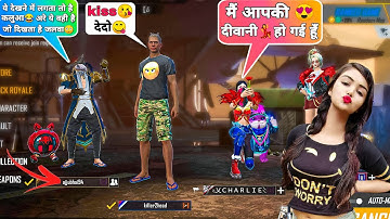GrandMaster Girl call me Noob😤 आजा 1 vs 4 में !! 😂