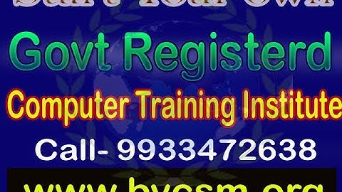 How To Open Goverment Registred Computer Education Centre , Computer Education Franchise Application