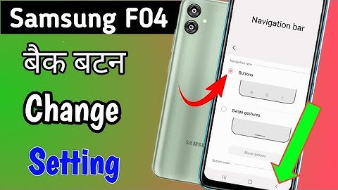 Samsung Galaxy F04 Back Button Setting | how to change back button in samsung f04 mobile