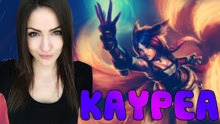KayPea Montage #10 | League of Legends ( LOL ) - L V K