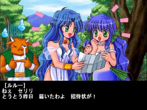 セリリのはっぴーばーすでぃ Ed集 前編 Youtube