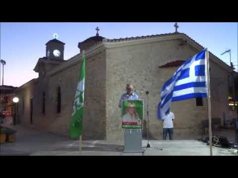 Ομιλίες και παρουσίαση ψηφοδελτίου του ΚΙΝΑΛ Μεσσηνίας στους Γαργαλιάνους