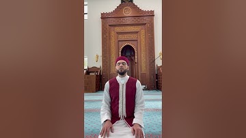 ما تيسر من سورة الجمعة برواية ورش عن نافع - الشيخ حسام مرزوق