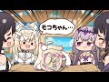 【手描き】フワモコ解散!?【古石ビジュー/Fuwawa/Mococo/Shiori/Nerissa/ホロライブ切り抜き/切り抜き漫画】