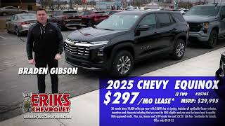 Bracket Buster Savings Event at Eriks Chevrolet in Kokomo! 🏀🔥
