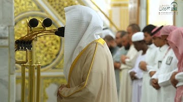 تلاوة فضيلة الشيخ د. ‎#عبدالله_القرافي من صلاة الفجر الخميس ٢٣ ذو الحجة ١٤٤٦ هـ