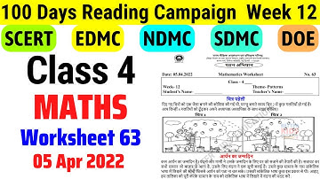 Class 4 Maths Worksheet 63 Week 12 | Class 4 Reading Campaign Week 12 (5/4/22) / Activity sheet 63