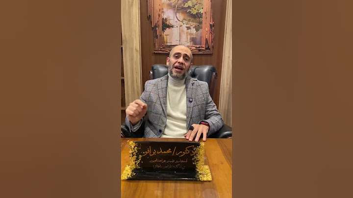 و أخيرا وصلت عدسات الترايفوكال الأمريكيه للتخلص نهائيا من نظاره القراءه والمسافات مدي الحياه part 4