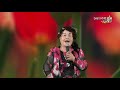 平井繁子 「ひばりの花売娘」  KBS京都テレビ