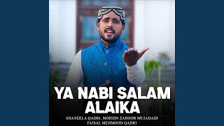 Miran Miran Wird Pakandy Ghus Dastgeer Dy