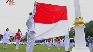 Upacara Pengibaran Bendera Di Istana Negara, HUT RI Ke 72 ~ 17 Agustus 2017 [FULL HD]