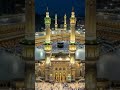 #allah #muhammad  #islamicvideo #beautiful #love#subscribe #islamicconference