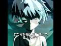 渚は再び微笑みを浮かべて鷹岡を打ち負かした😏⚡#shorts #animation #暗殺教室 #drama #Japan #anime #plot #action #fyp