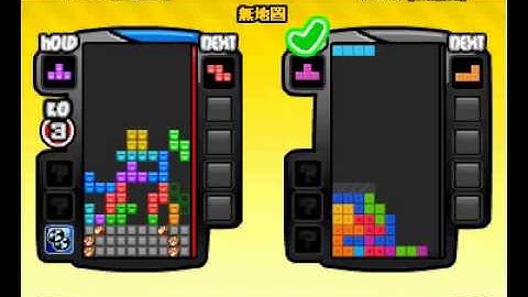 Tetris Battle Bug Perfect