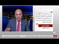 الآن | نشرة الثامنة صباحًا على شاشة قناة الفرات