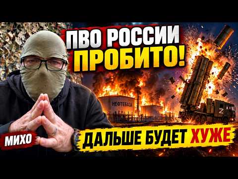 AFU DEEPSTRIKER: WE FOUND DEAD ZONES IN RUSSIAN AIR DEFENSE – LET THEM EXPECT 20 WAVES!