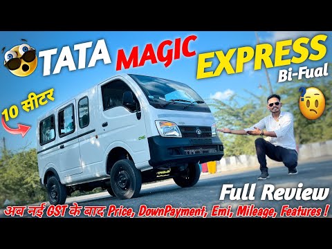 Magic Auto Patparganj Contact Number