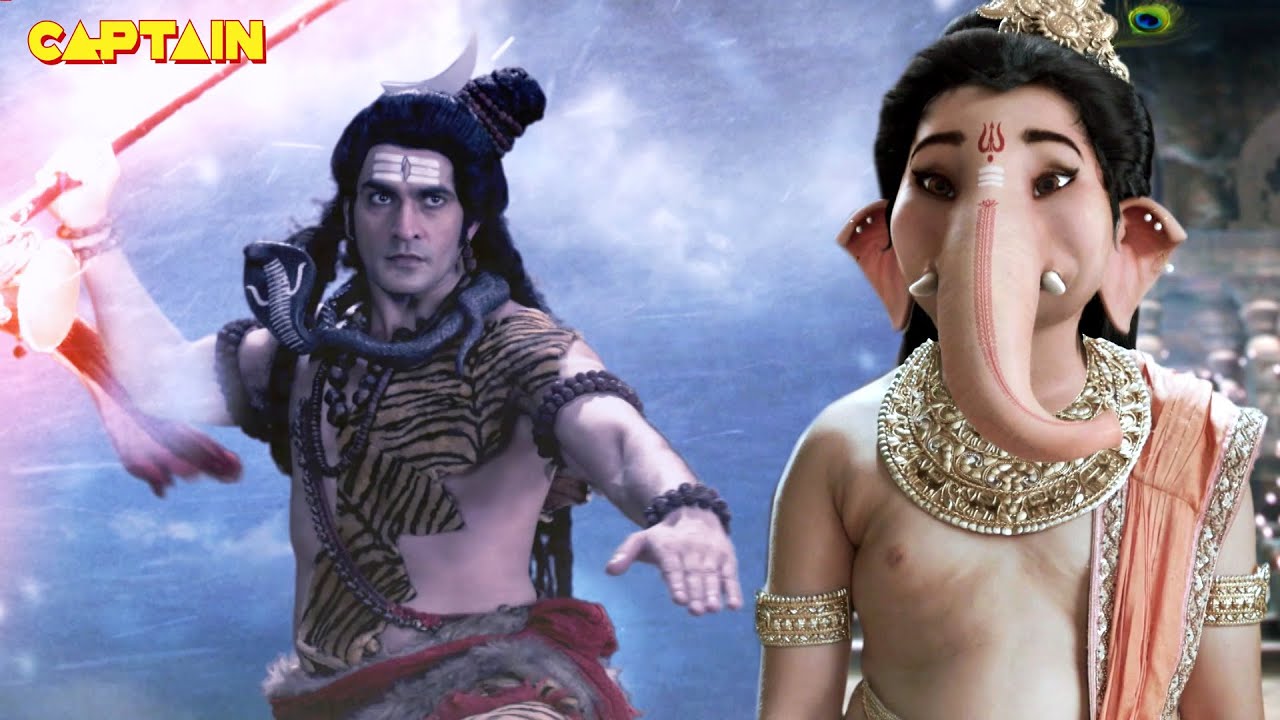 भगवान शिव जी ने क्रोध में आकर क्यों किया अपने पुत्र  गणेश का वध || विघ्नहर्ता गणेश भाग.14