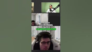 Разница между get и post? #it #interview #frontend