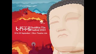 THIS Buddhist Film Festival 2023 [Teaser #2]