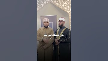 تقليد ماهر المعيقلي | سورة القدر #القران