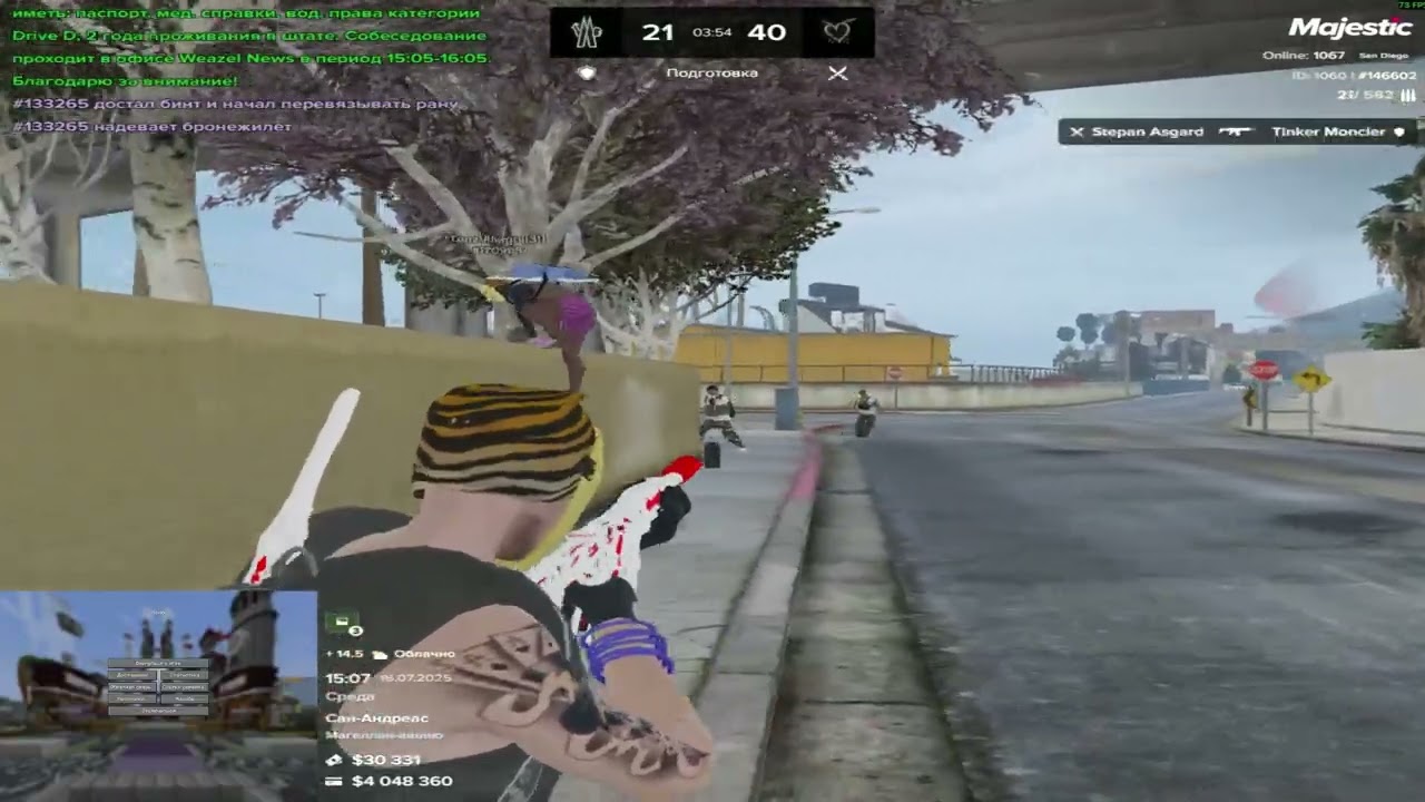 Марабу 2 🥵🥵🥵🥵🥵  majesctic adaptive clan