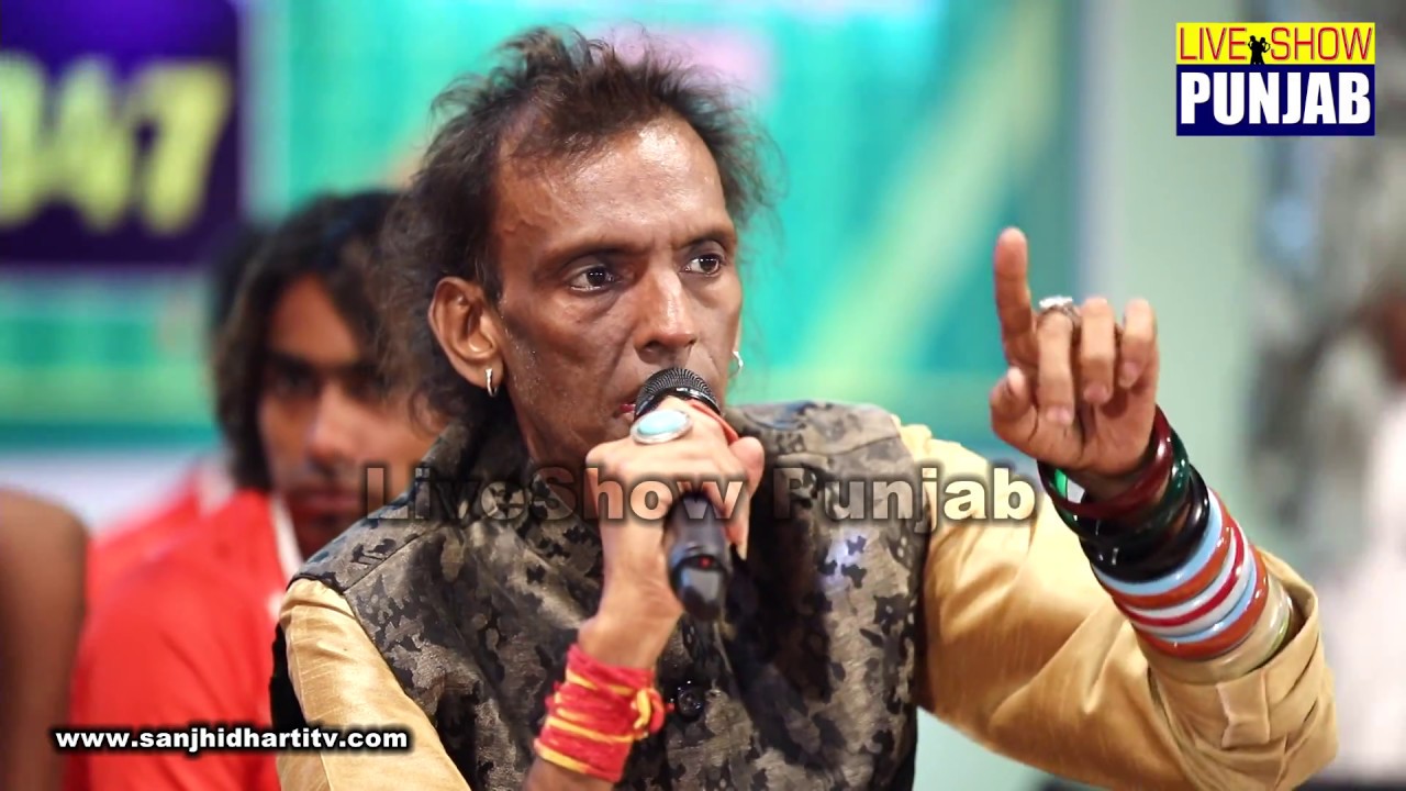 Sabir Koti Ji Da Asal Gaana