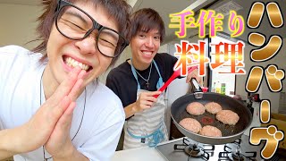 相方に突然昼ごはん作ってと言ったら何作ってくれるの？？
