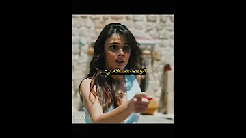 يااوويليي المدينة البعيدة الحلقه 28 مسلسلات تركيه جيهان عليا المدينة البعيدة تصميمي Uzakşehir 